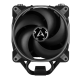 Arctic Freezer 34 eSports DUO Air CPU Cooler Grey