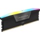 Corsair VENGEANCE RGB 16GB DDR5 7200MHz Desktop RAM Corsair VENGEANCE RGB 16GB DDR5 7200MHz Desktop RAM