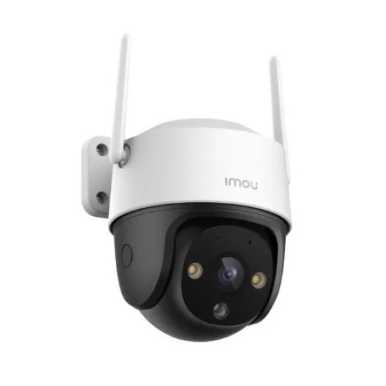 Dahua IMOU IPC-S21FEP Cruiser SE 2MP Outdoor Pan & Tilt Wi-Fi Camera Dahua IMOU IPC-S21FEP Cruiser SE 2MP Outdoor Pan & Tilt Wi-Fi Camera