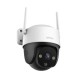 Dahua IMOU IPC-S21FEP Cruiser SE 2MP Outdoor Pan & Tilt Wi-Fi Camera Dahua IMOU IPC-S21FEP Cruiser SE 2MP Outdoor Pan & Tilt Wi-Fi Camera