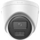 Hikvision DS-2CD1347G2H-LIU 4 MP ColorVu Fixed Turret Network Camera Hikvision DS-2CD1347G2H-LIU 4 MP ColorVu Fixed Turret Network Camera