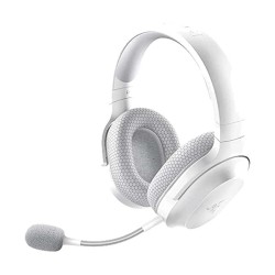 Razer Barracuda X (2022) Multi-Platform Wireless Mercury White Gaming and Mobile Headphone (Global)