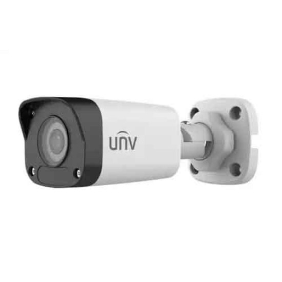 Uniview IPC2122LB-TS-F 2MP Fixed Bullet Network Camera Uniview IPC2122LB-TS-F 2MP Fixed Bullet Network Camera
